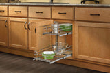 Discover rev a shelf 5wb2 0918 cr base cabinet pullout 2 tier wire basket reduced depth sink base accessories 9 w x 18 d inches