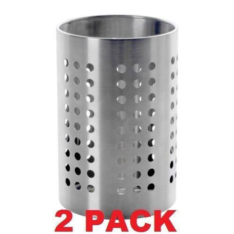 Ikea Caddy Utensils Storage Stainless Steel 7" (2 Pack)