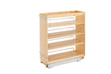 Selection rev a shelf 448 bc 8c base cabinet pullout organizer with wood adjustable shelves sink base accessories 8 inch
